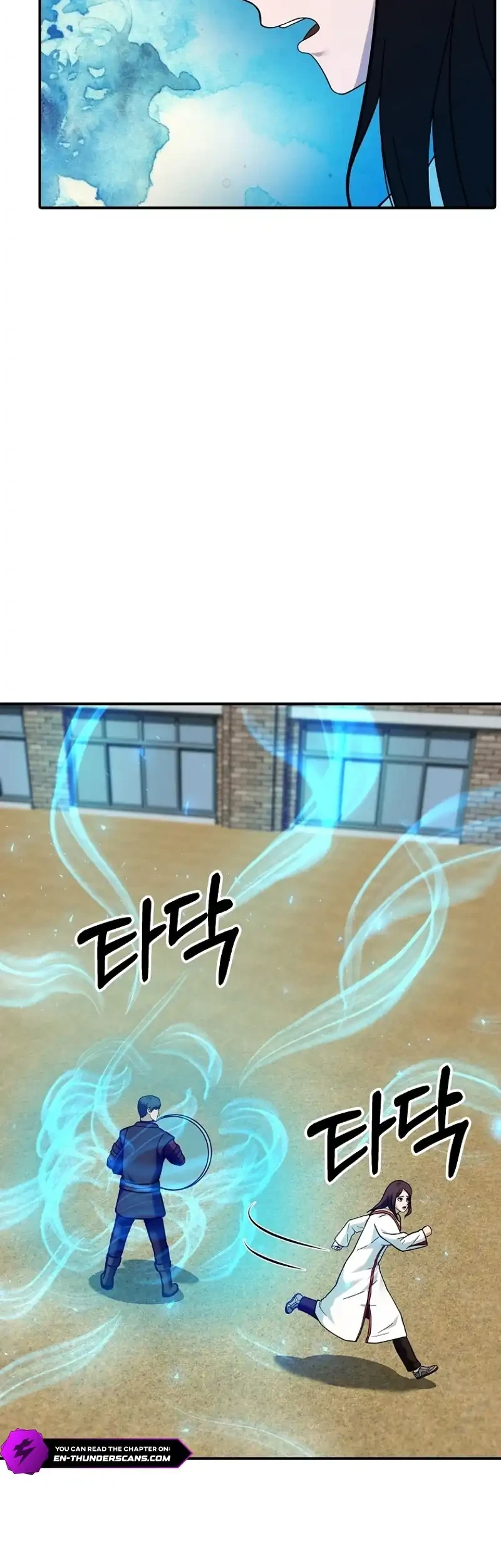 Get Some Honey by Copying Skills Chapter 10 Gambar 6