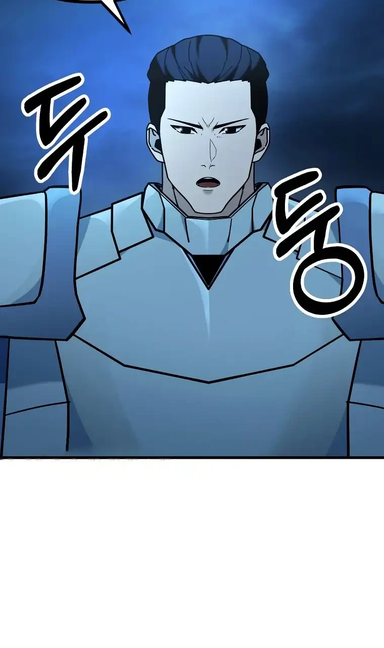 Get Some Honey by Copying Skills Chapter 11 Gambar 14