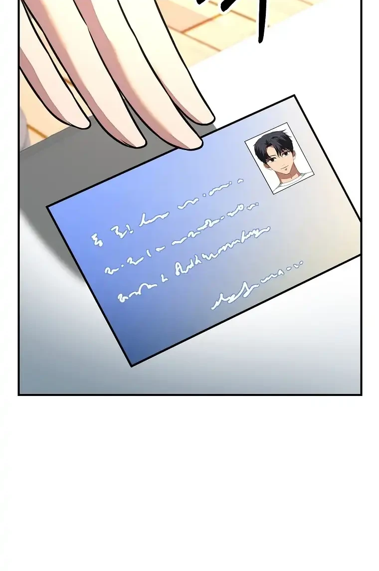 Get Some Honey by Copying Skills Chapter 12 Gambar 28