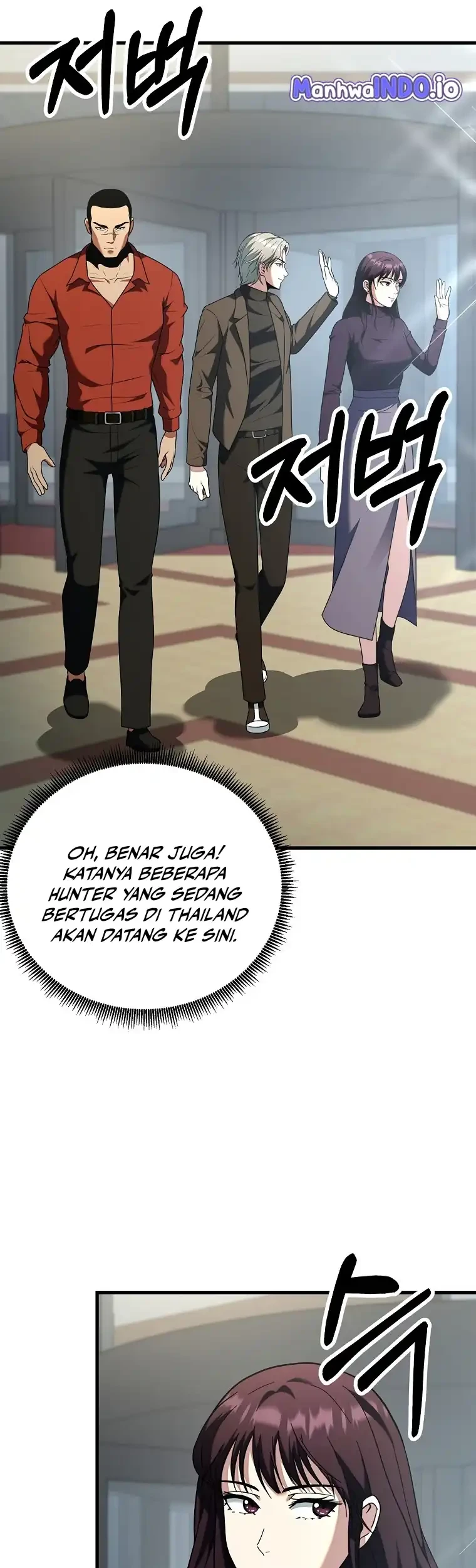 Get Some Honey by Copying Skills Chapter 12 Gambar 37