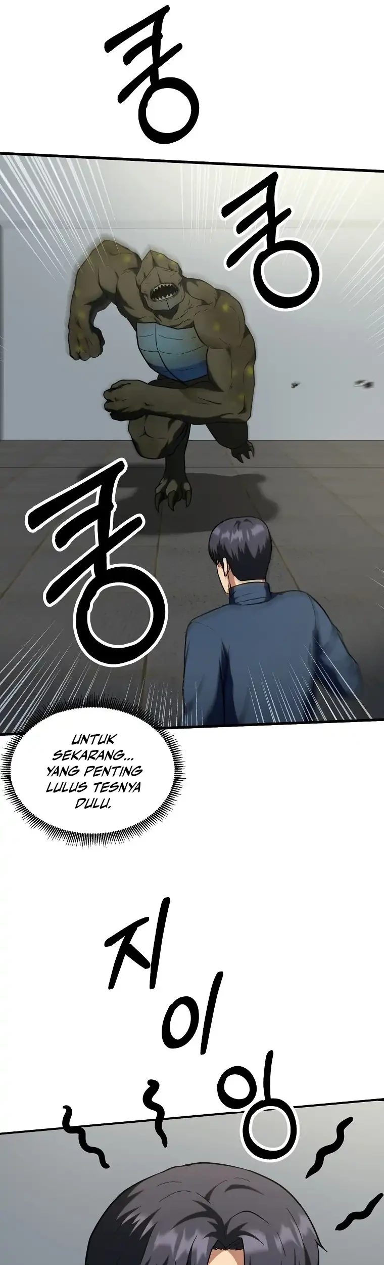 Get Some Honey by Copying Skills Chapter 12 Gambar 5