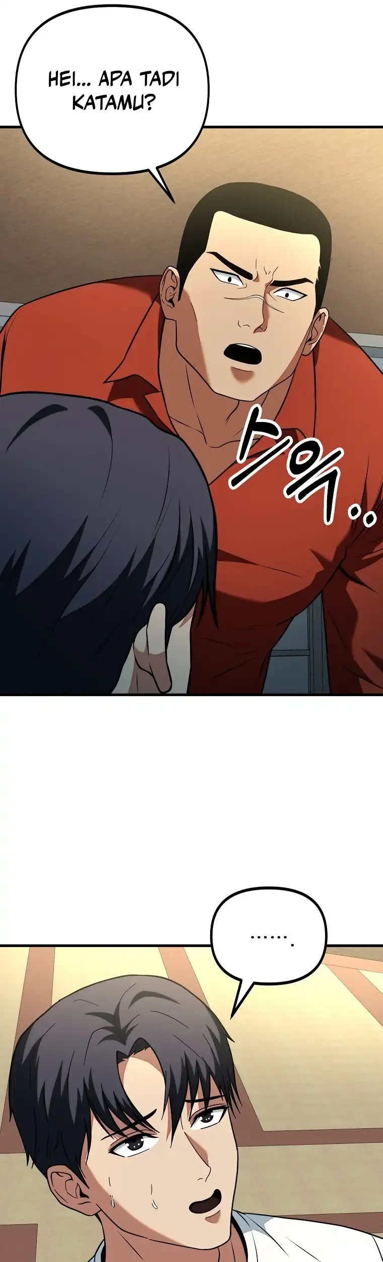 Get Some Honey by Copying Skills Chapter 13 Gambar 3