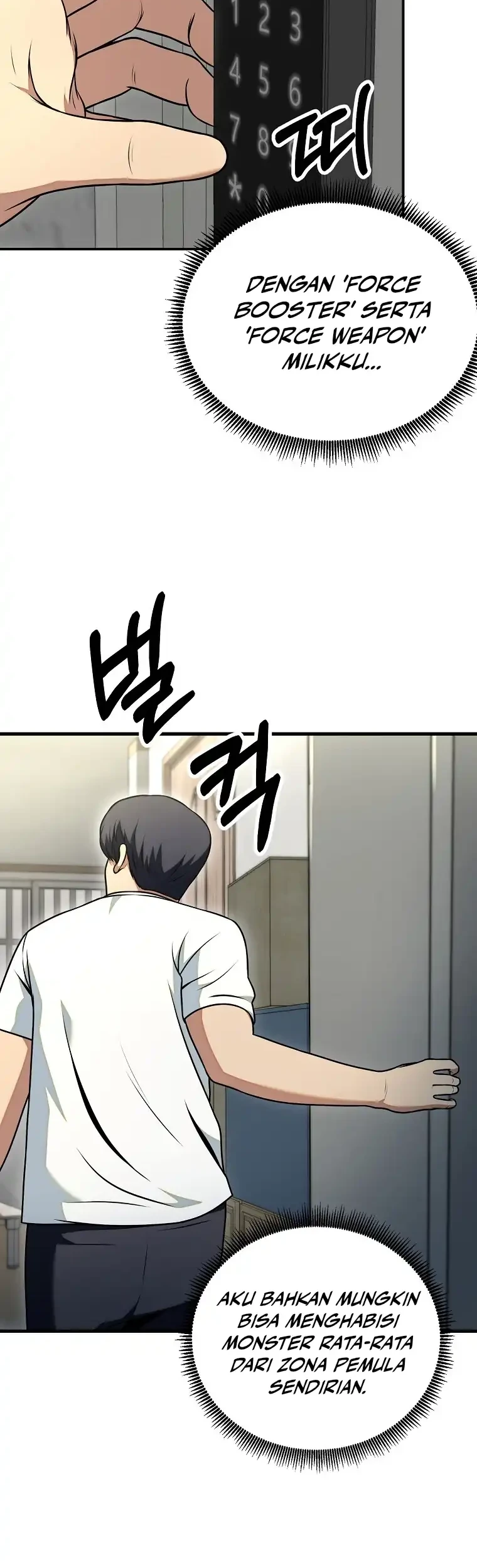 Get Some Honey by Copying Skills Chapter 14 Gambar 20