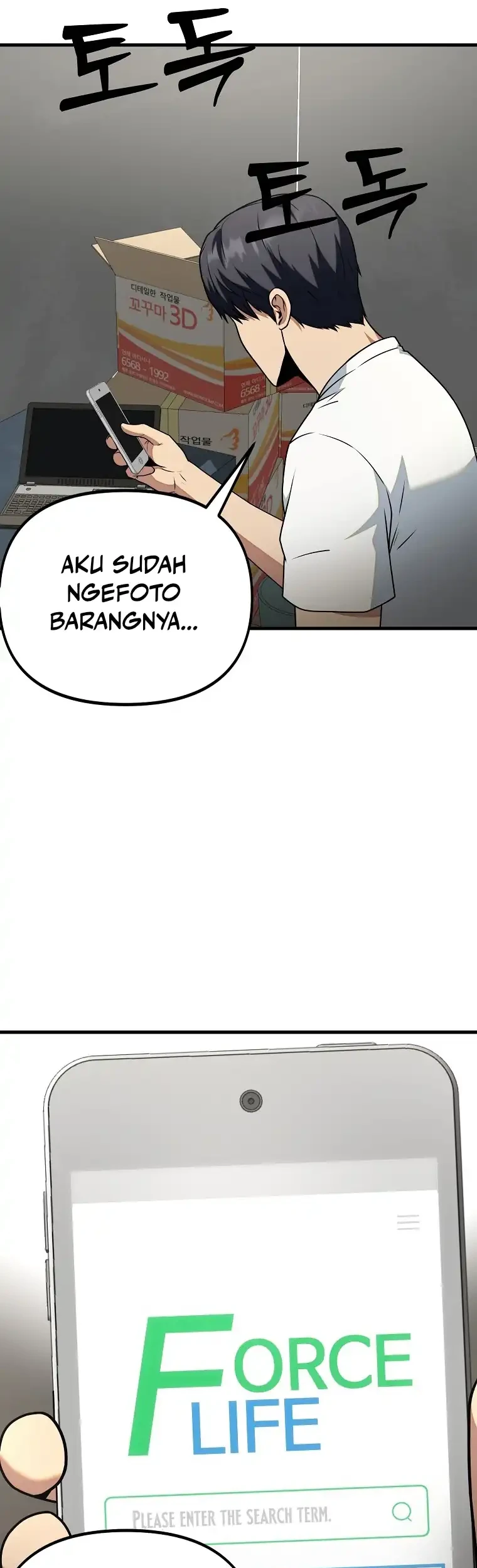 Get Some Honey by Copying Skills Chapter 14 Gambar 37