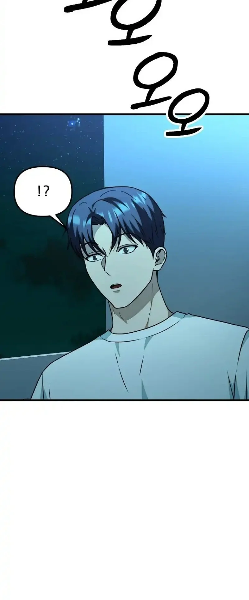 Get Some Honey by Copying Skills Chapter 15 Gambar 26