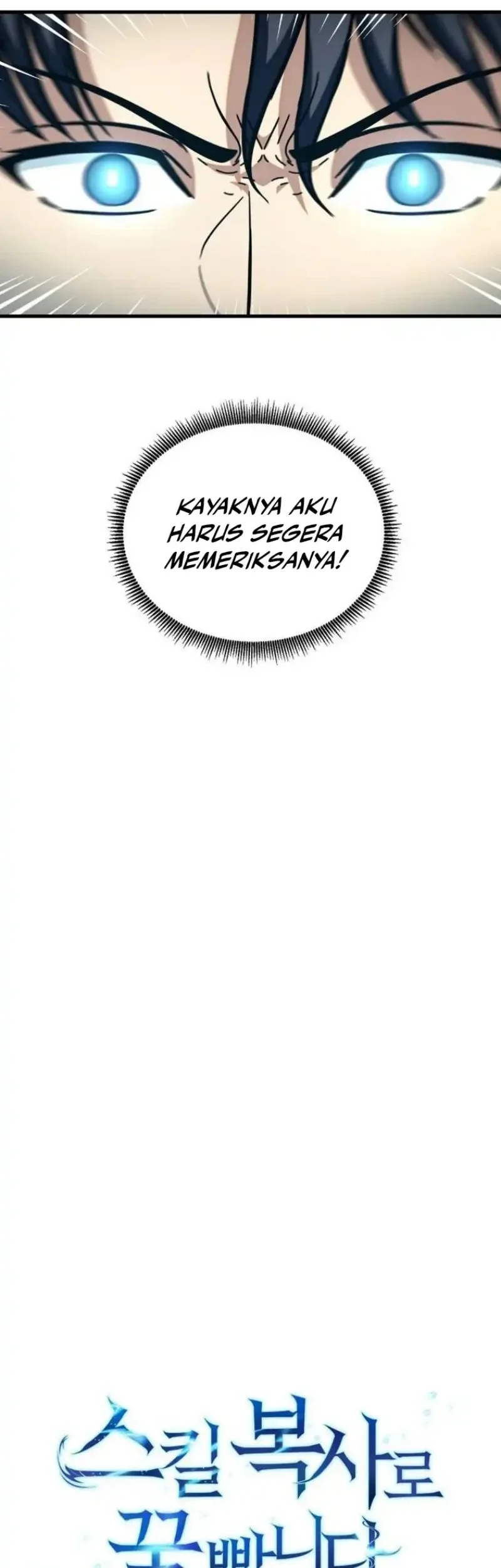 Get Some Honey by Copying Skills Chapter 15 Gambar 3