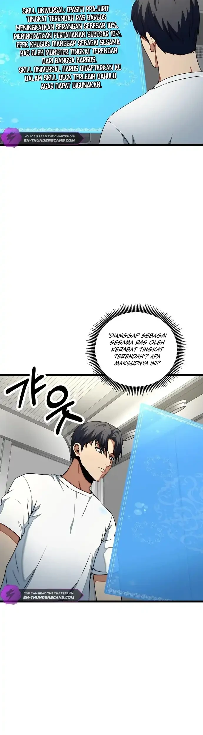 Get Some Honey by Copying Skills Chapter 16 Gambar 37