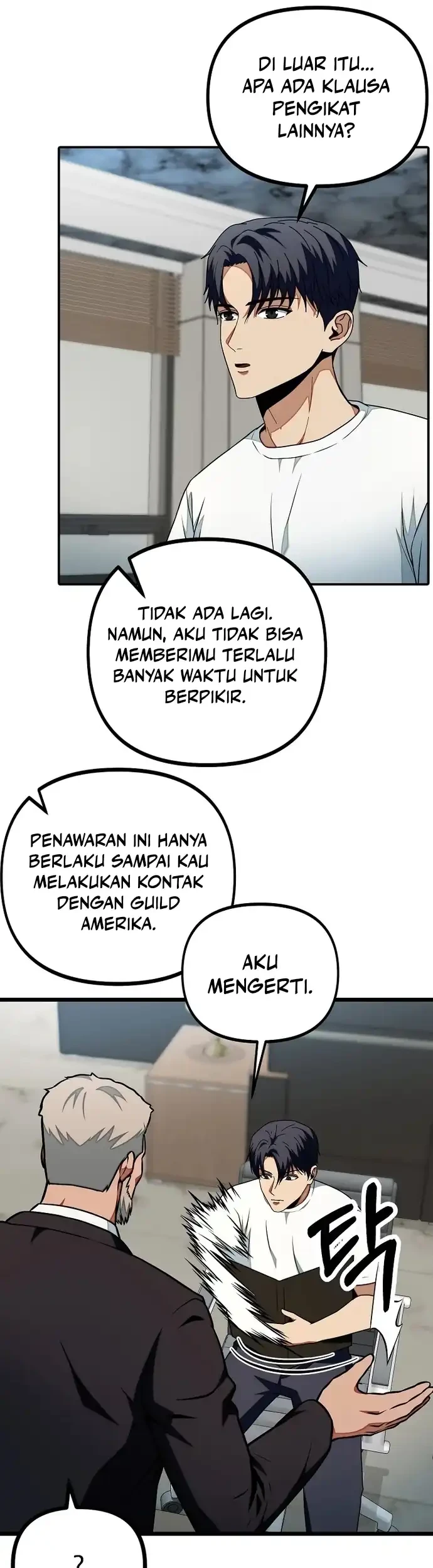 Get Some Honey by Copying Skills Chapter 17 Gambar 25