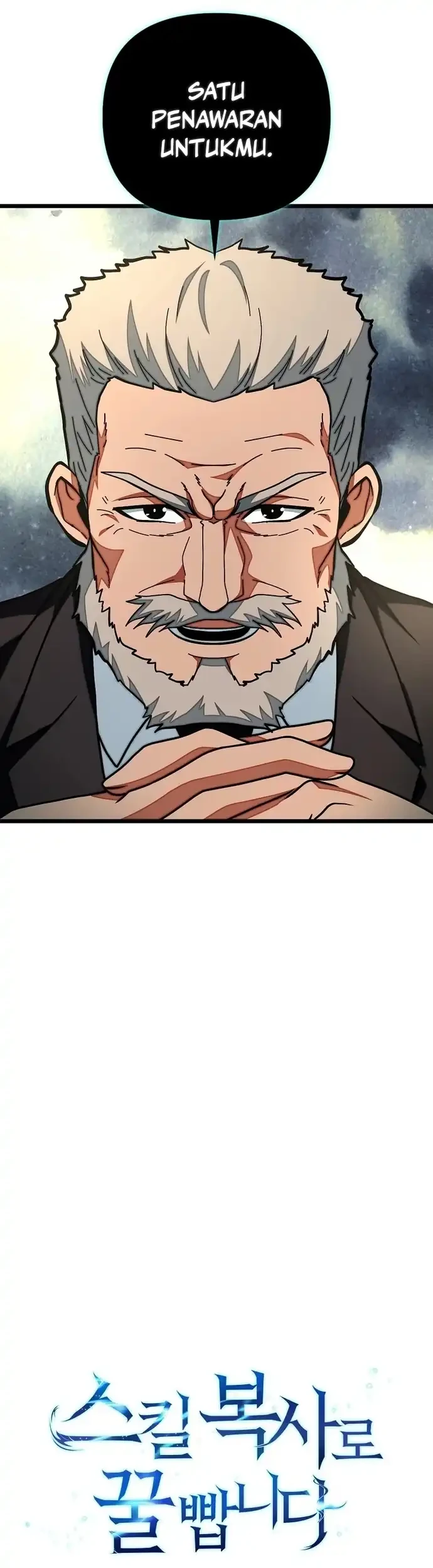 Get Some Honey by Copying Skills Chapter 17 Gambar 3