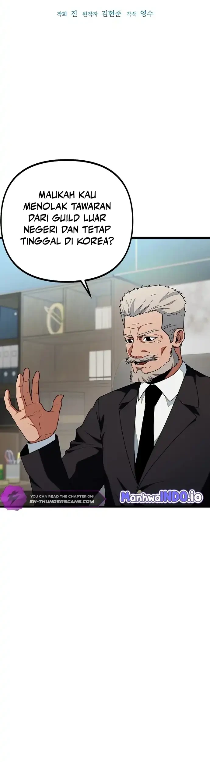 Get Some Honey by Copying Skills Chapter 17 Gambar 4