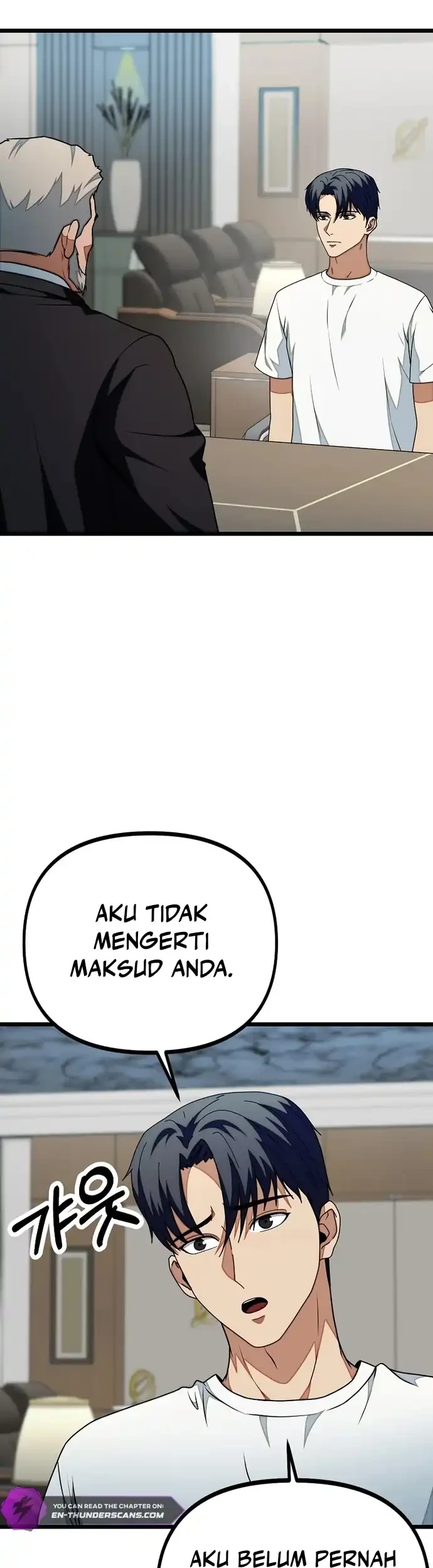 Get Some Honey by Copying Skills Chapter 17 Gambar 5