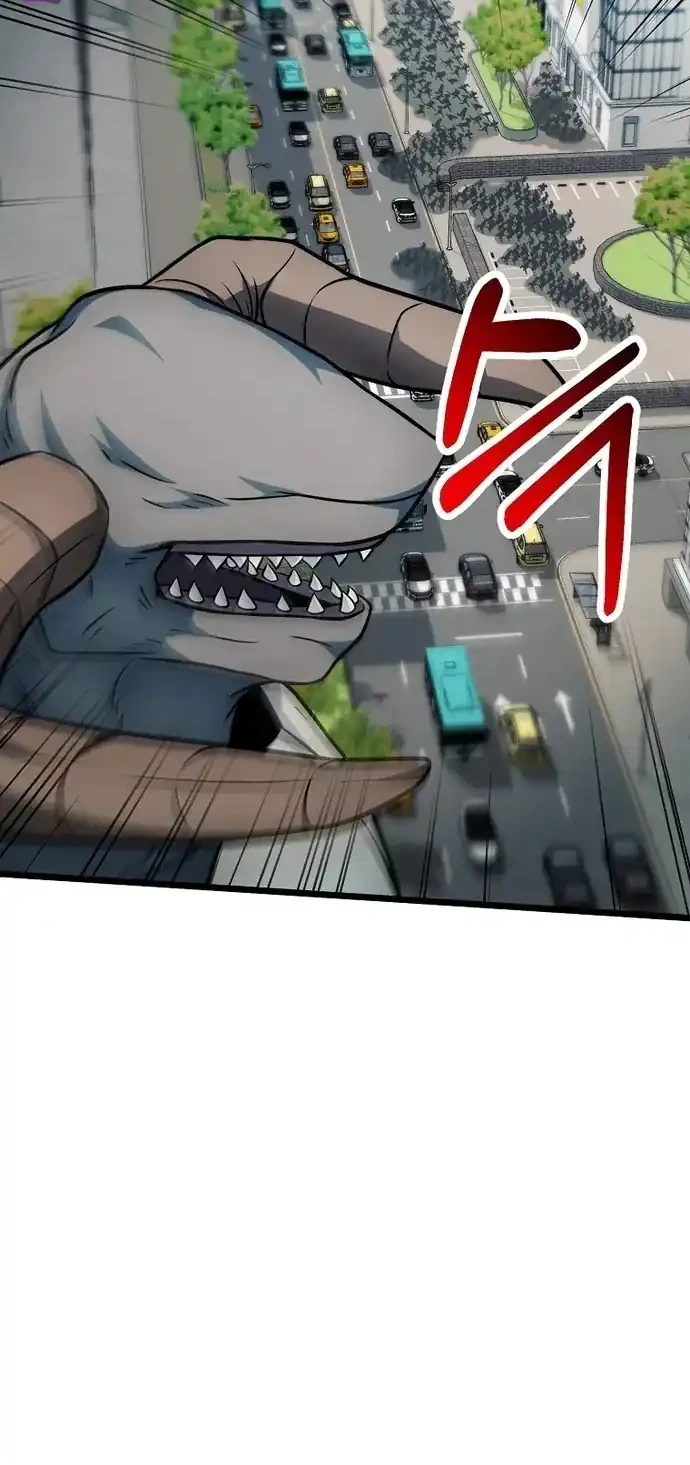 Get Some Honey by Copying Skills Chapter 18 Gambar 8