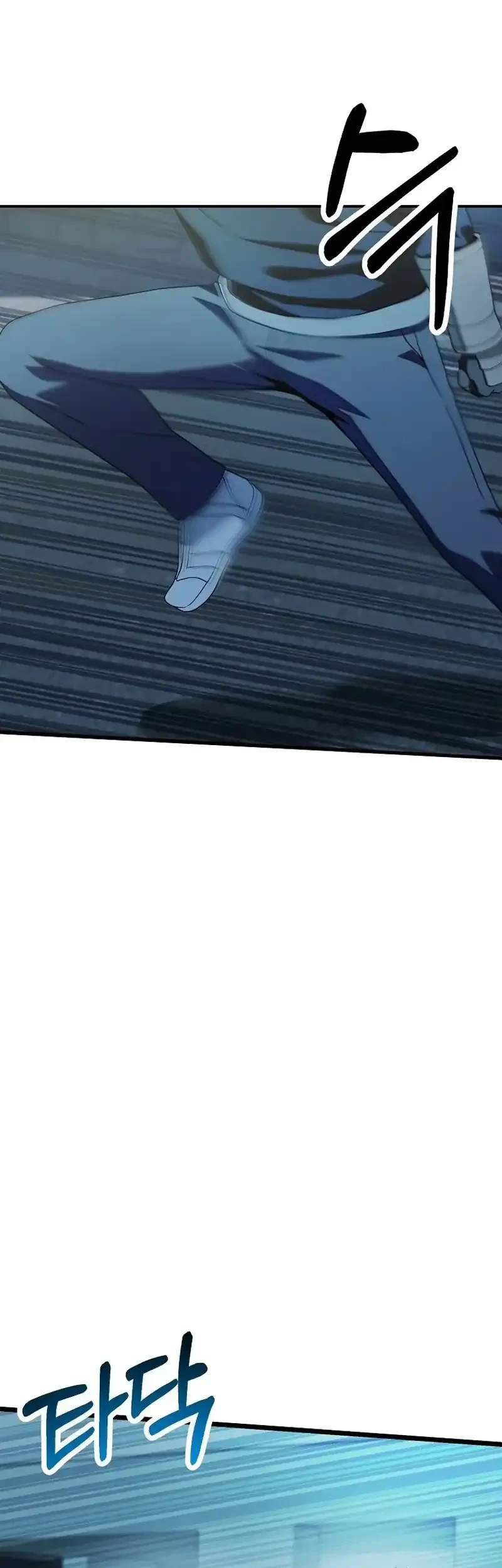 Get Some Honey by Copying Skills Chapter 19 Gambar 49