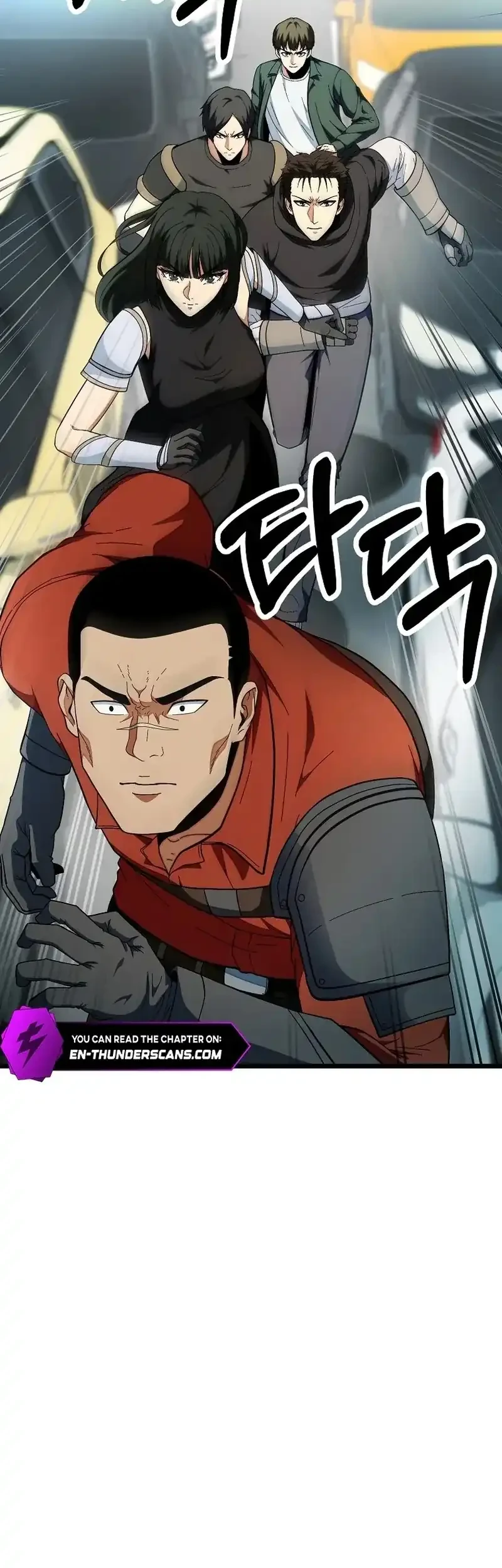 Get Some Honey by Copying Skills Chapter 19 Gambar 3