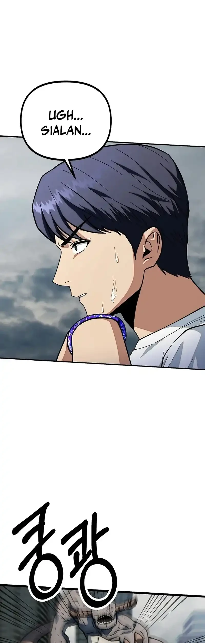 Get Some Honey by Copying Skills Chapter 19 Gambar 7