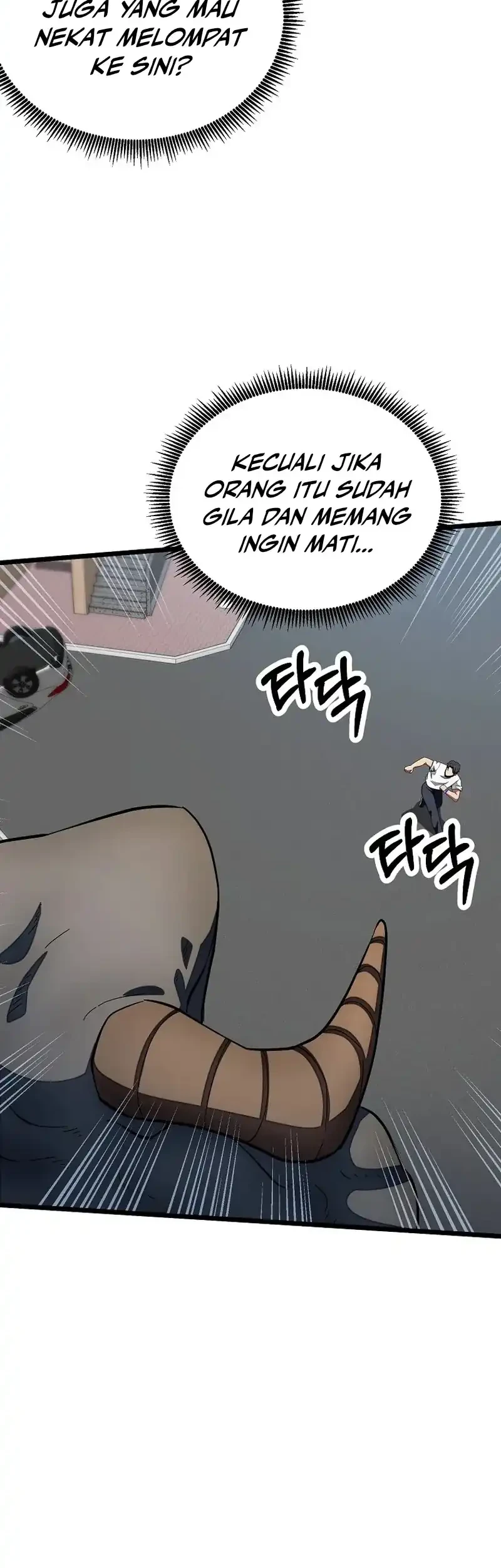 Get Some Honey by Copying Skills Chapter 19 Gambar 10