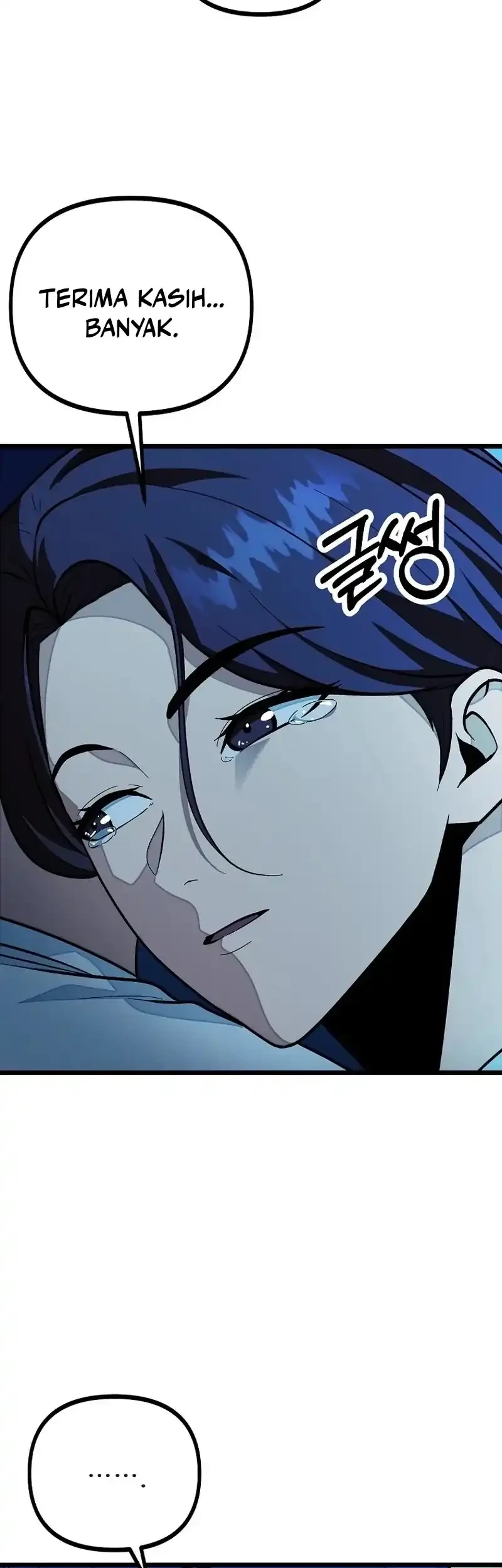 Get Some Honey by Copying Skills Chapter 20 Gambar 19