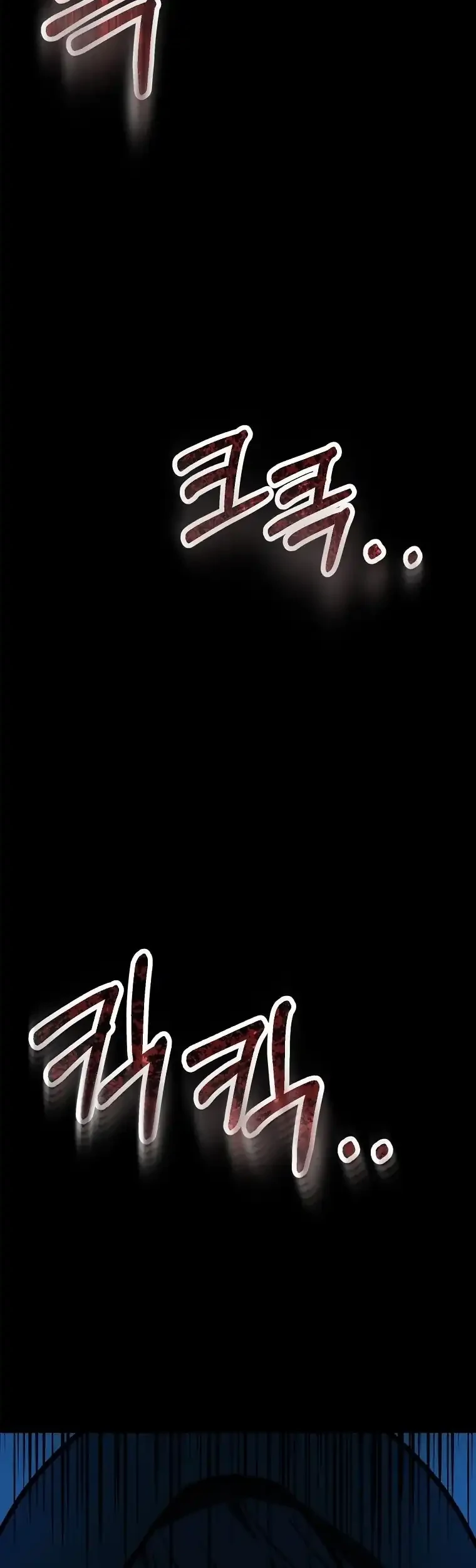 Get Some Honey by Copying Skills Chapter 21 Gambar 56