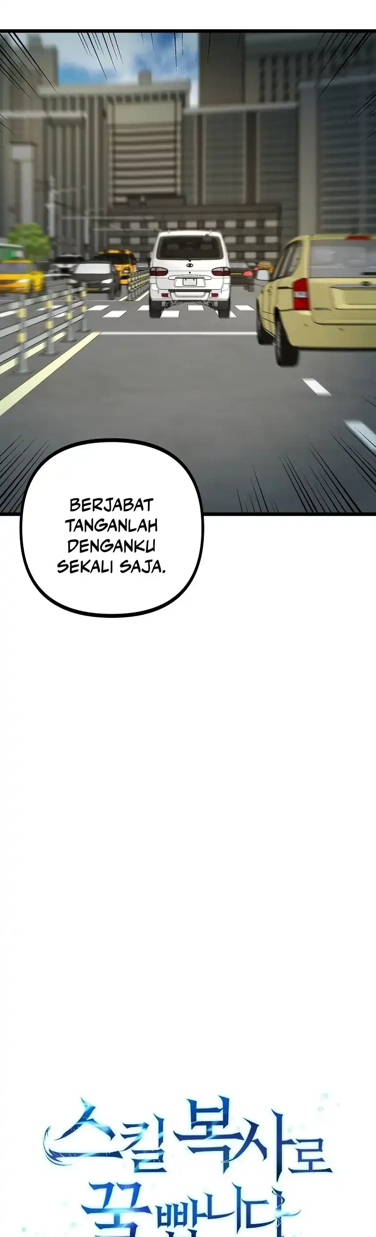 Get Some Honey by Copying Skills Chapter 21 Gambar 3