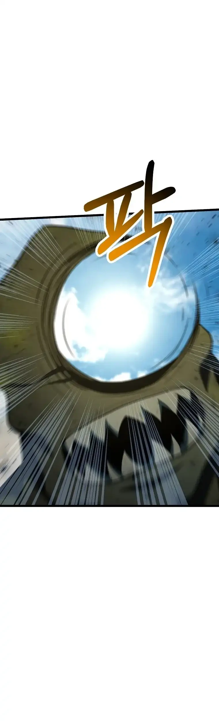 Get Some Honey by Copying Skills Chapter 22 Gambar 23