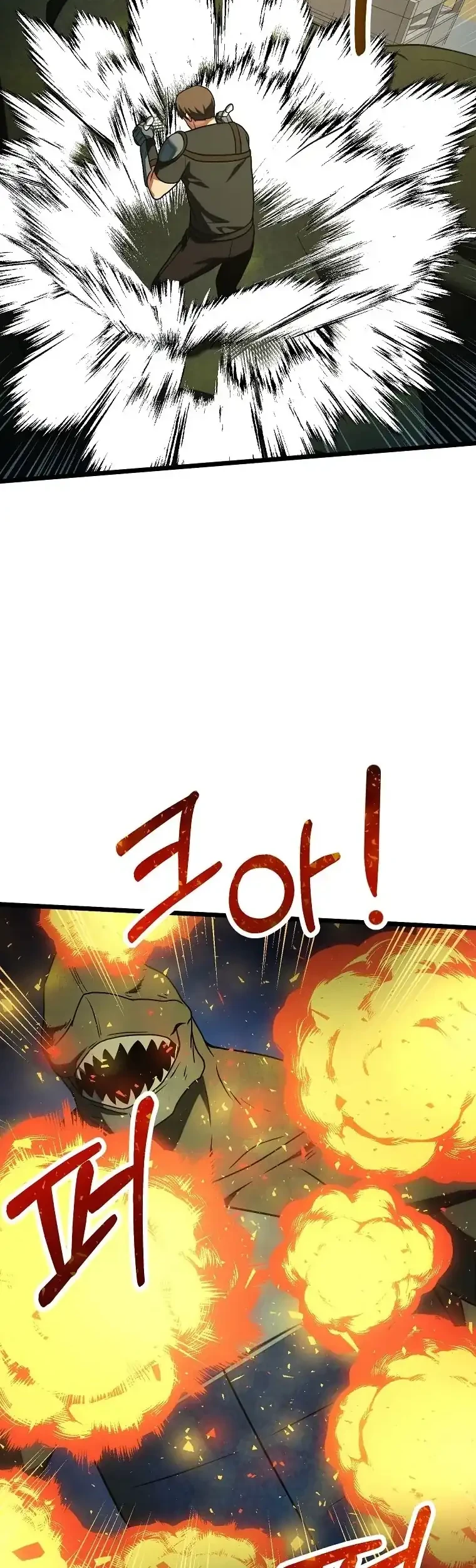 Get Some Honey by Copying Skills Chapter 22 Gambar 16