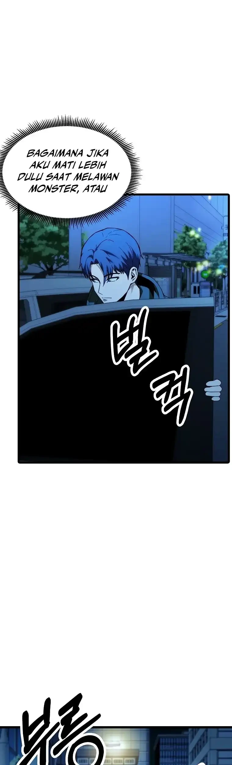 Get Some Honey by Copying Skills Chapter 23 Gambar 27