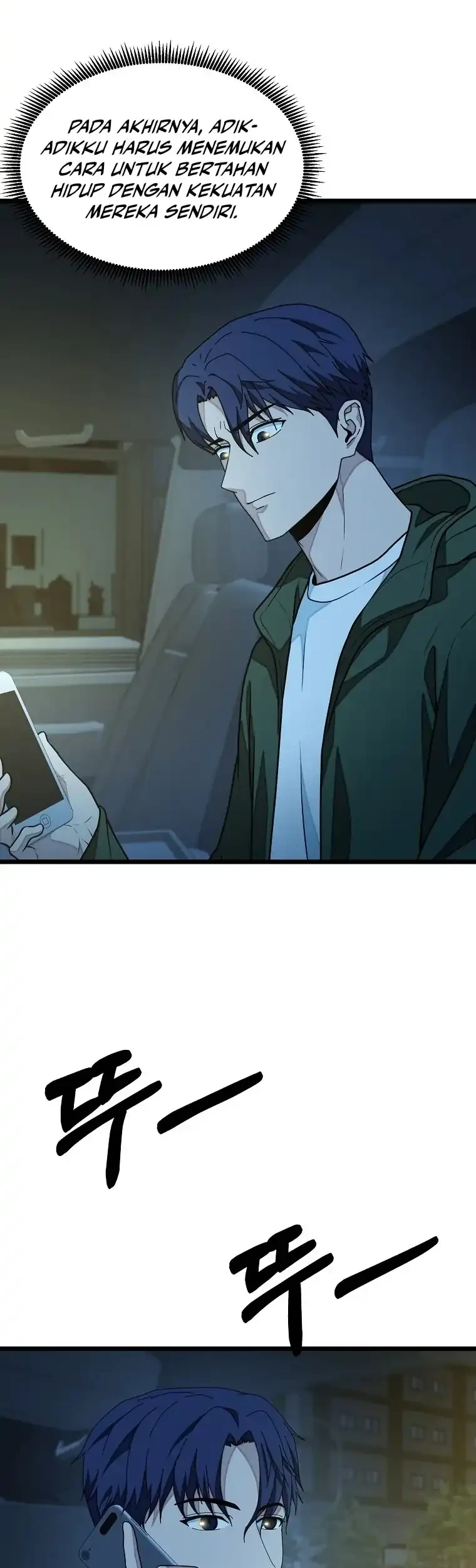 Get Some Honey by Copying Skills Chapter 23 Gambar 30