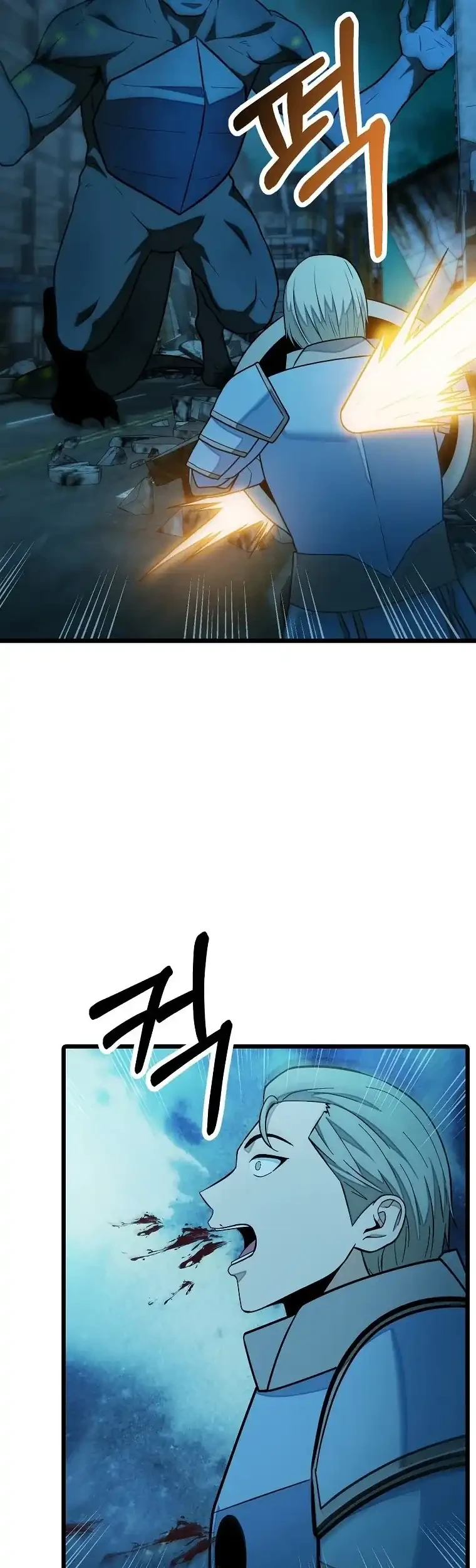 Get Some Honey by Copying Skills Chapter 23 Gambar 45