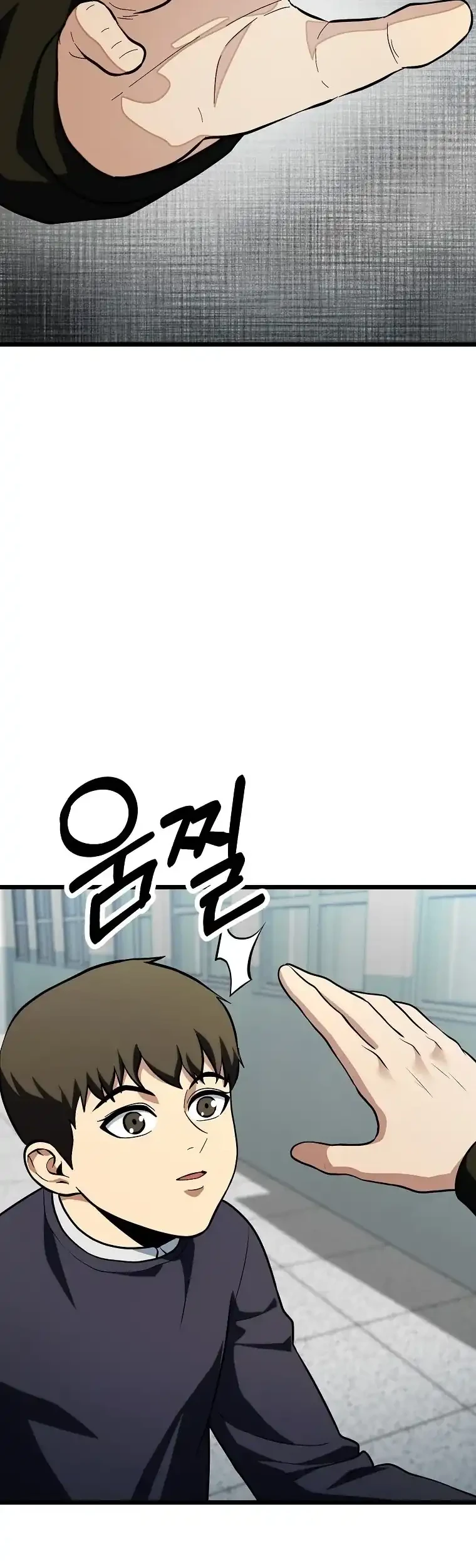 Get Some Honey by Copying Skills Chapter 23 Gambar 12