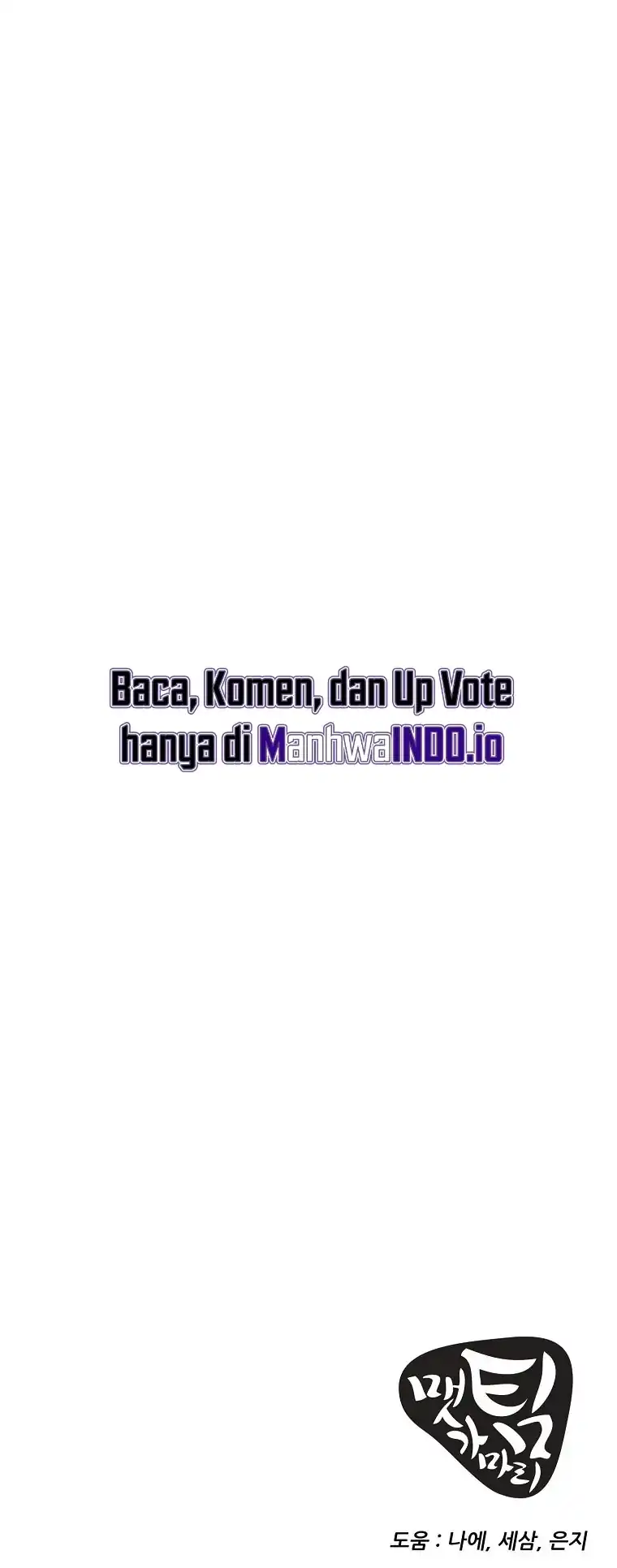 Get Some Honey by Copying Skills Chapter 24 Gambar 53