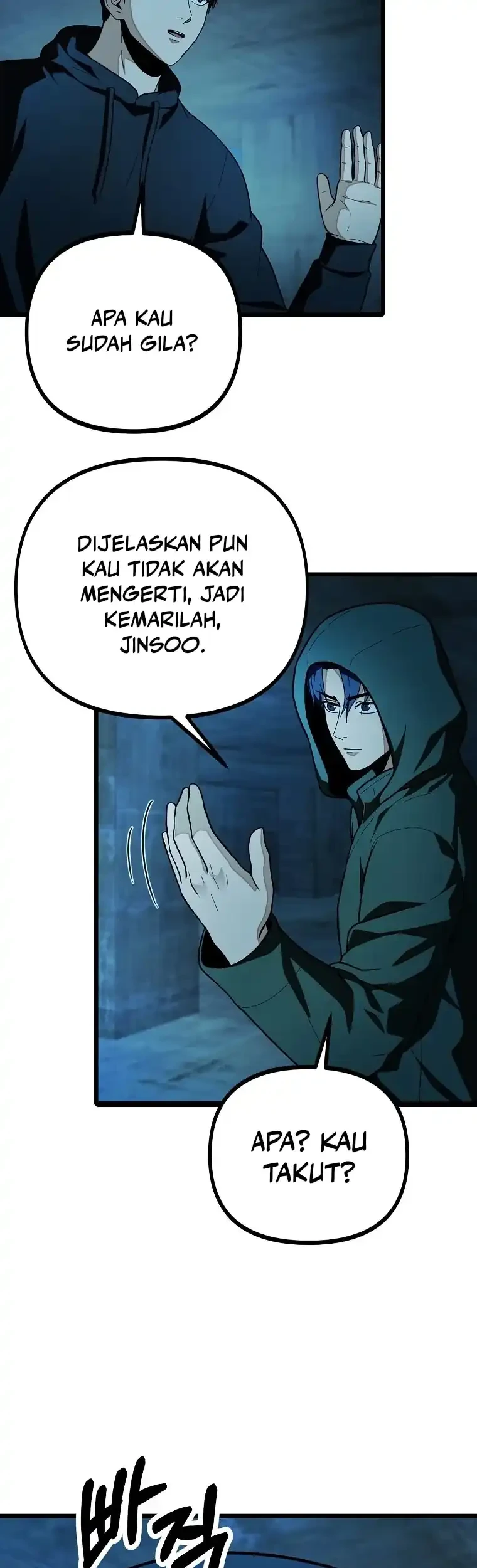 Get Some Honey by Copying Skills Chapter 24 Gambar 9