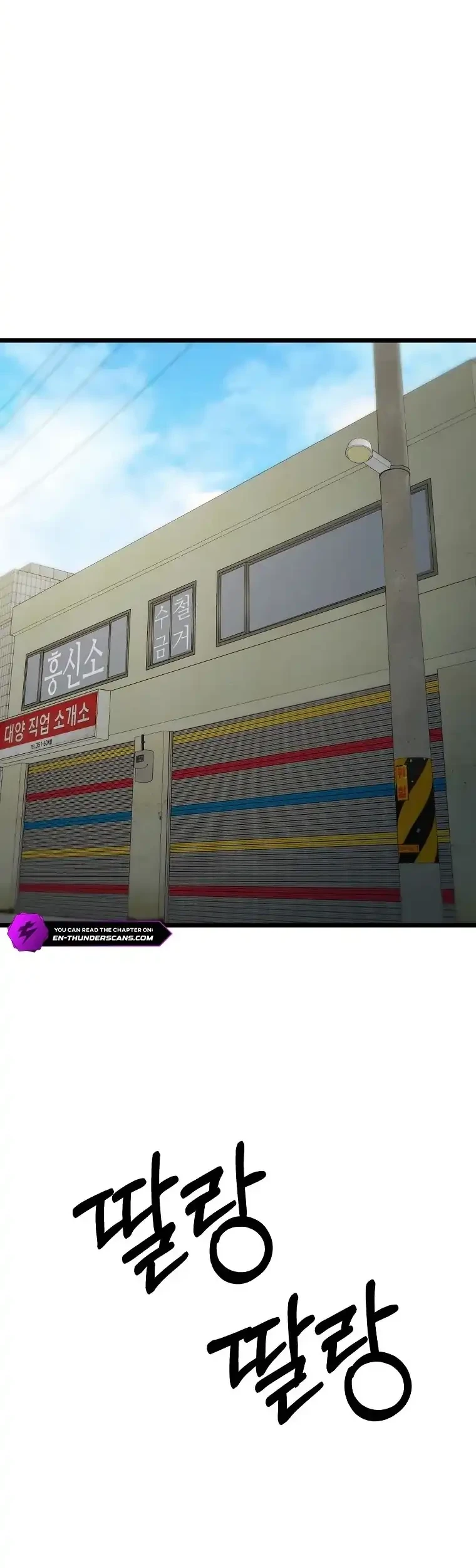 Get Some Honey by Copying Skills Chapter 29 Gambar 54