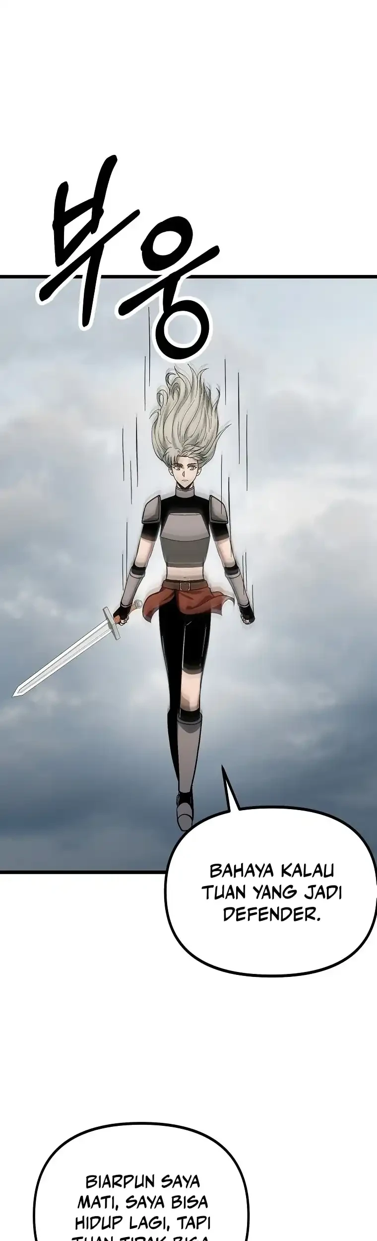 Get Some Honey by Copying Skills Chapter 29 Gambar 15