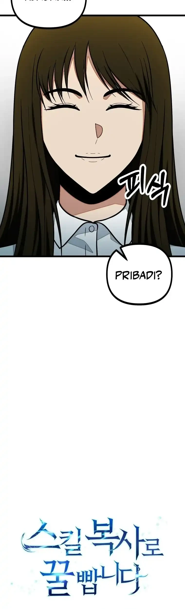 Get Some Honey by Copying Skills Chapter 31 Gambar 3