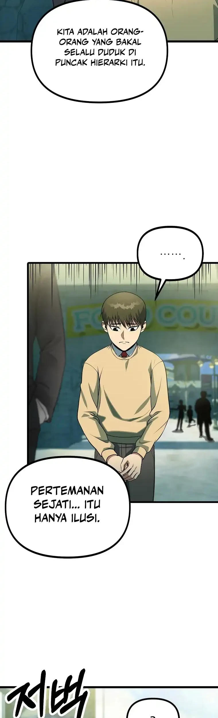 Get Some Honey by Copying Skills Chapter 35 Gambar 34