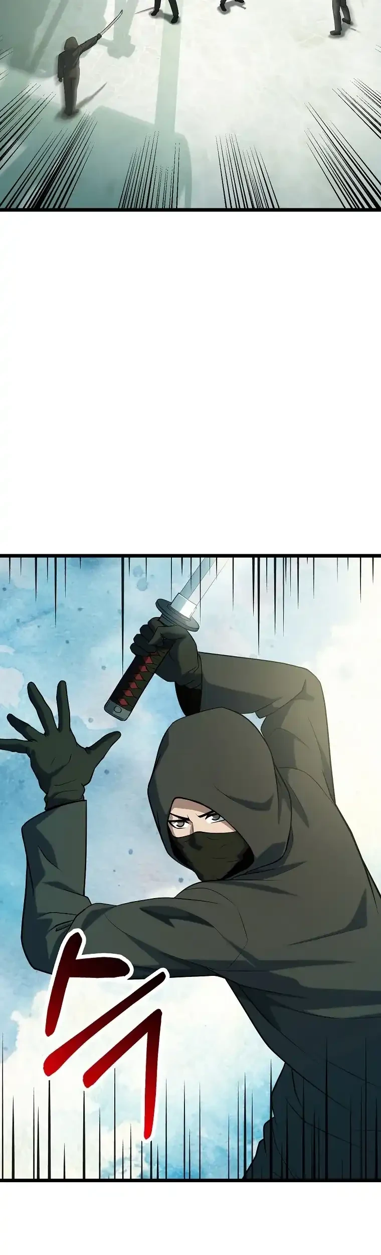 Get Some Honey by Copying Skills Chapter 35 Gambar 41