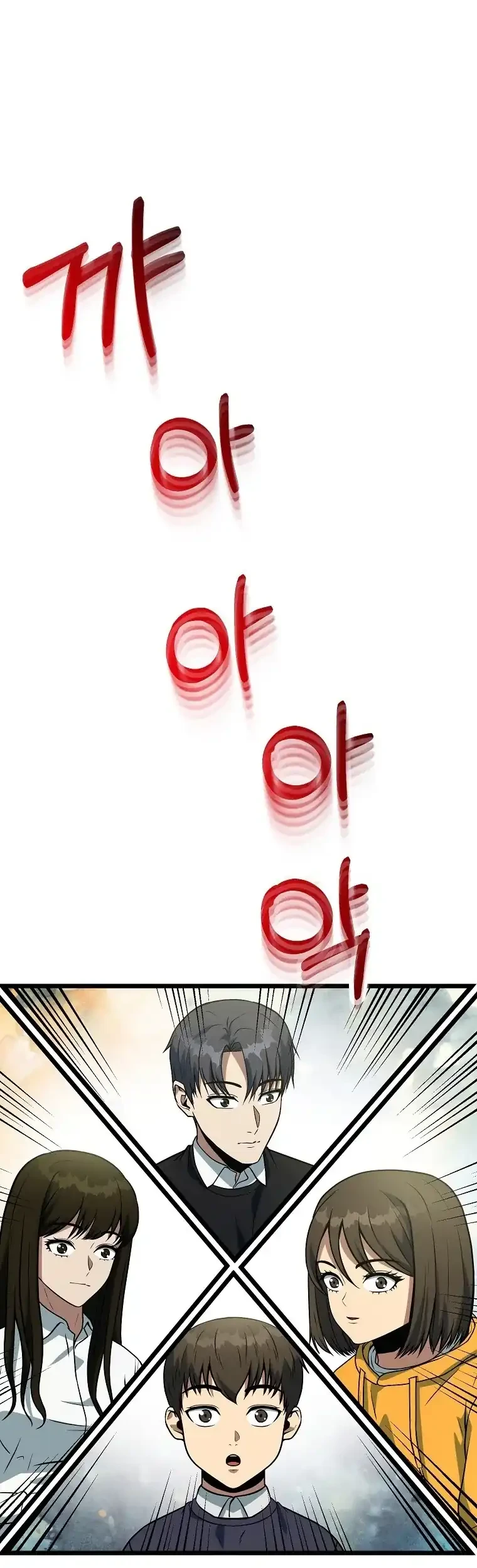 Get Some Honey by Copying Skills Chapter 35 Gambar 49