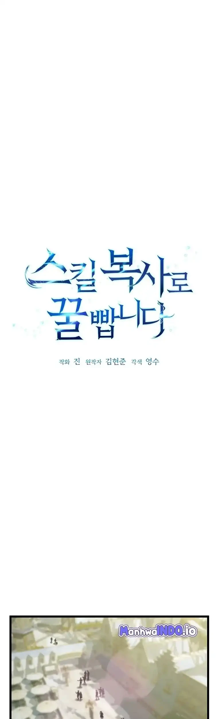 Get Some Honey by Copying Skills Chapter 35 Gambar 3