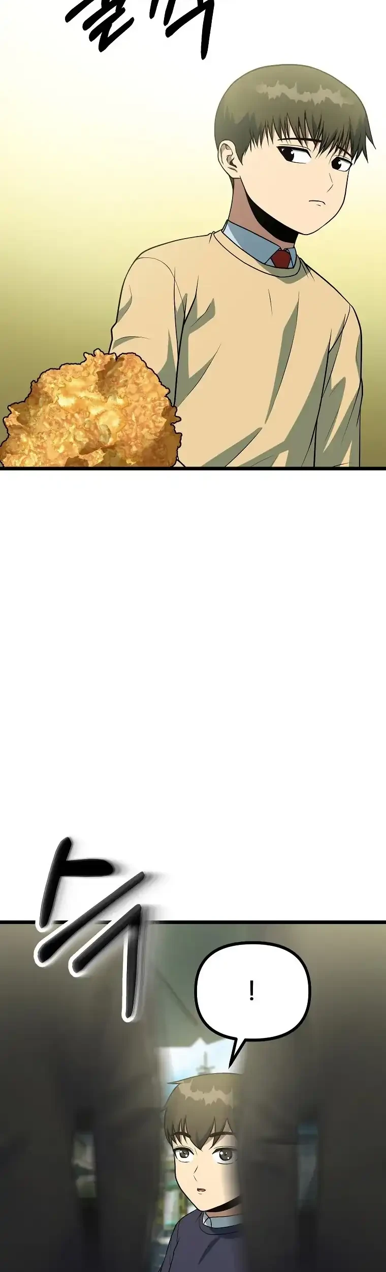 Get Some Honey by Copying Skills Chapter 35 Gambar 10