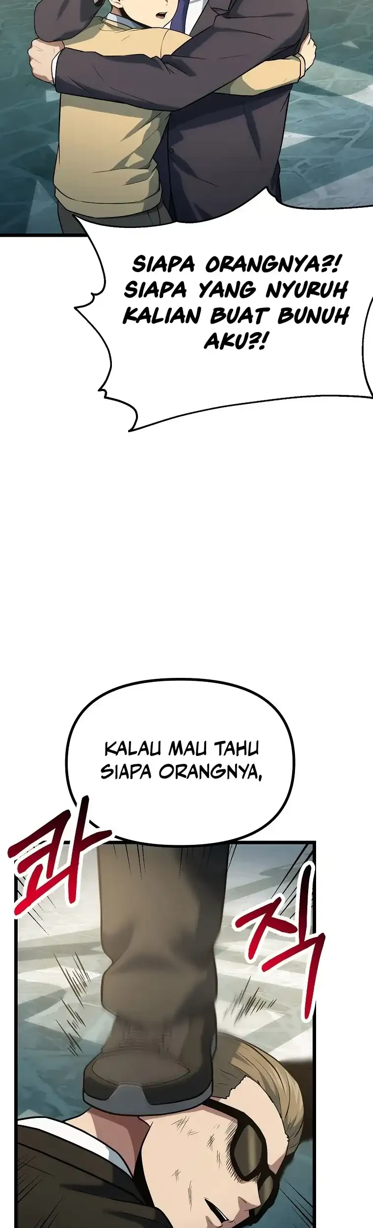 Get Some Honey by Copying Skills Chapter 36 Gambar 21