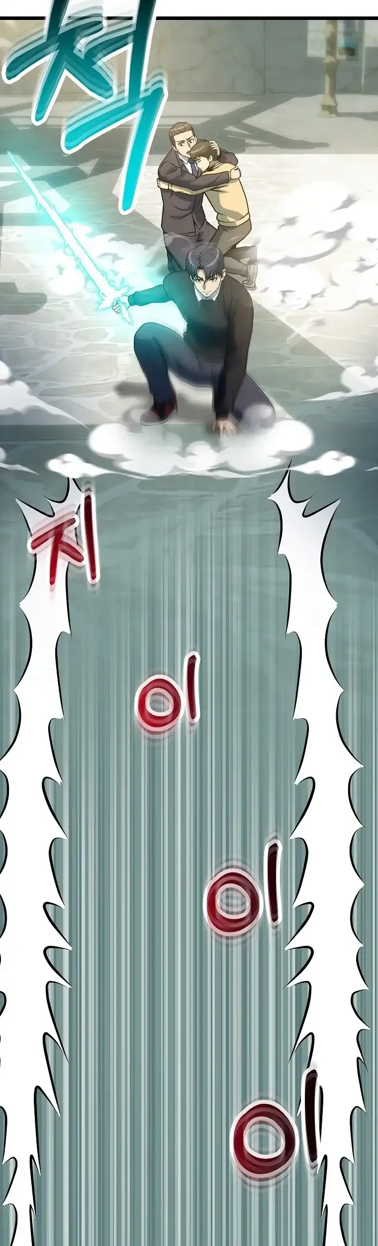 Get Some Honey by Copying Skills Chapter 36 Gambar 26