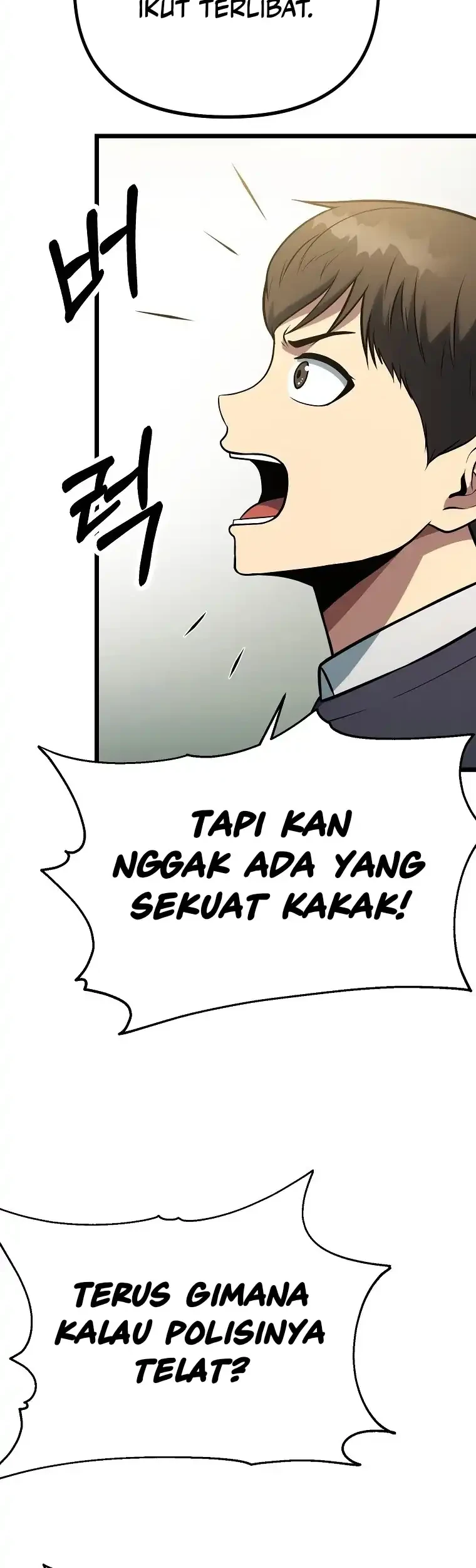 Get Some Honey by Copying Skills Chapter 36 Gambar 8