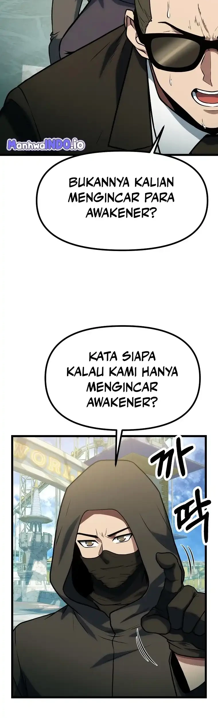 Get Some Honey by Copying Skills Chapter 36 Gambar 16