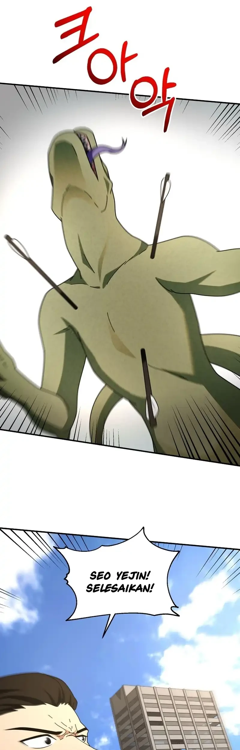 Get Some Honey by Copying Skills Chapter 4 Gambar 27