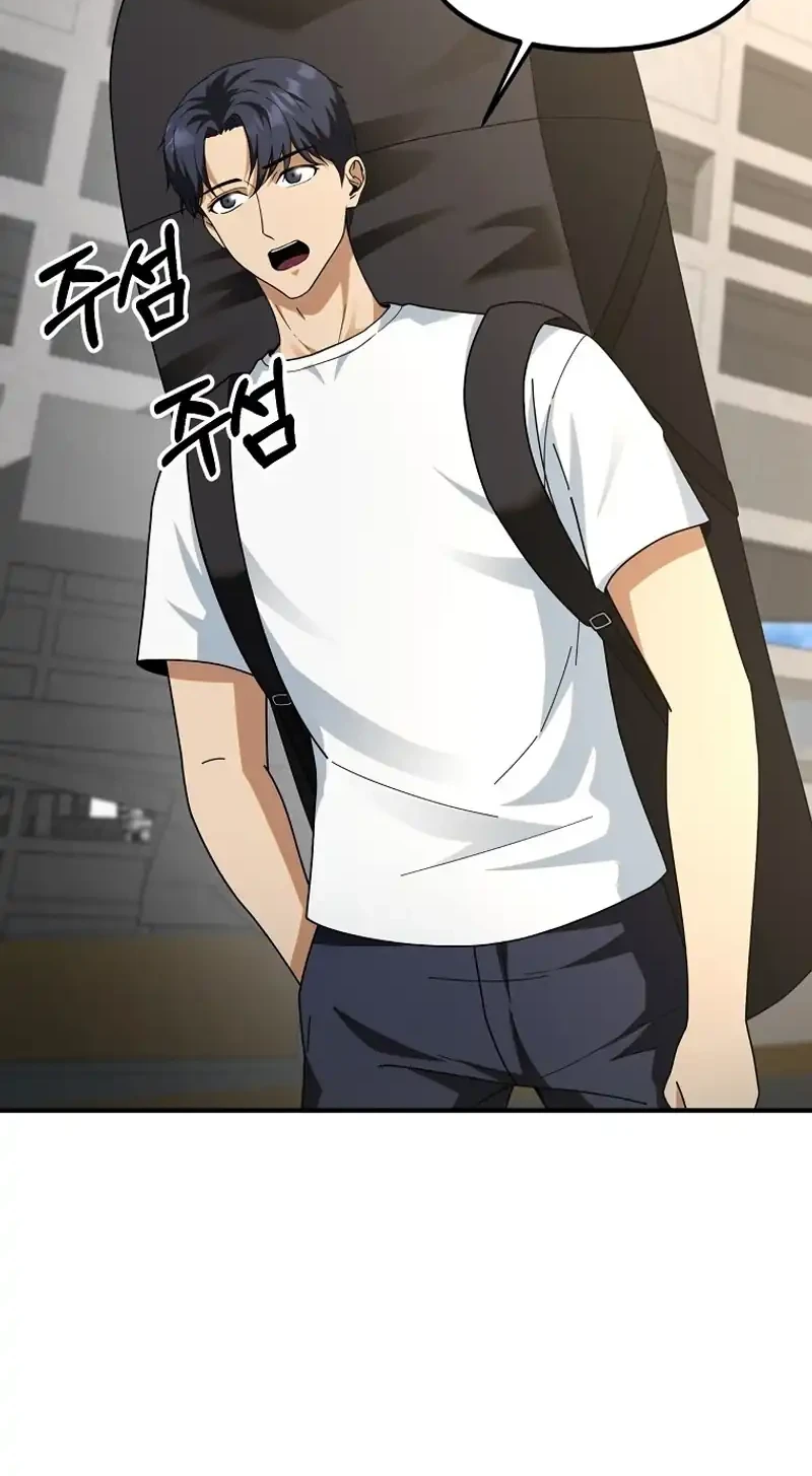 Get Some Honey by Copying Skills Chapter 4 Gambar 48