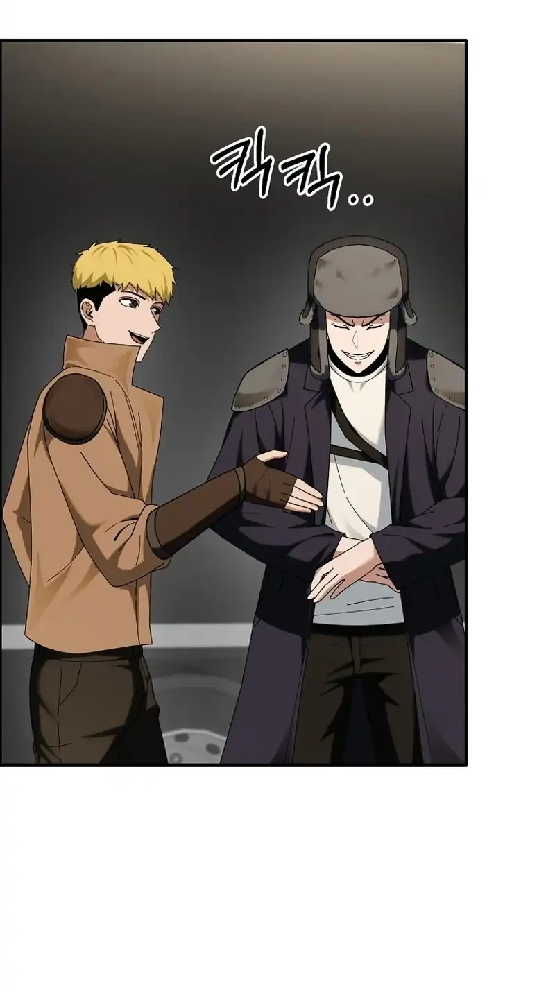 Get Some Honey by Copying Skills Chapter 4 Gambar 10