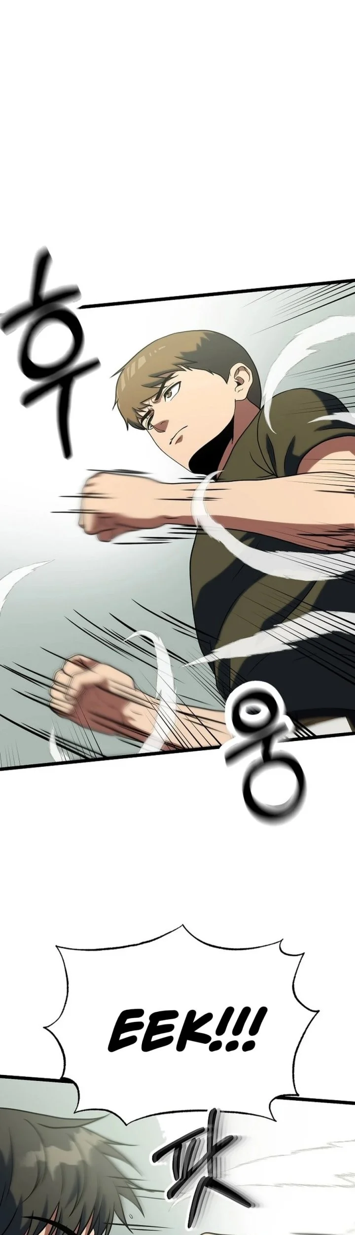 Get Some Honey by Copying Skills Chapter 46 Gambar 47