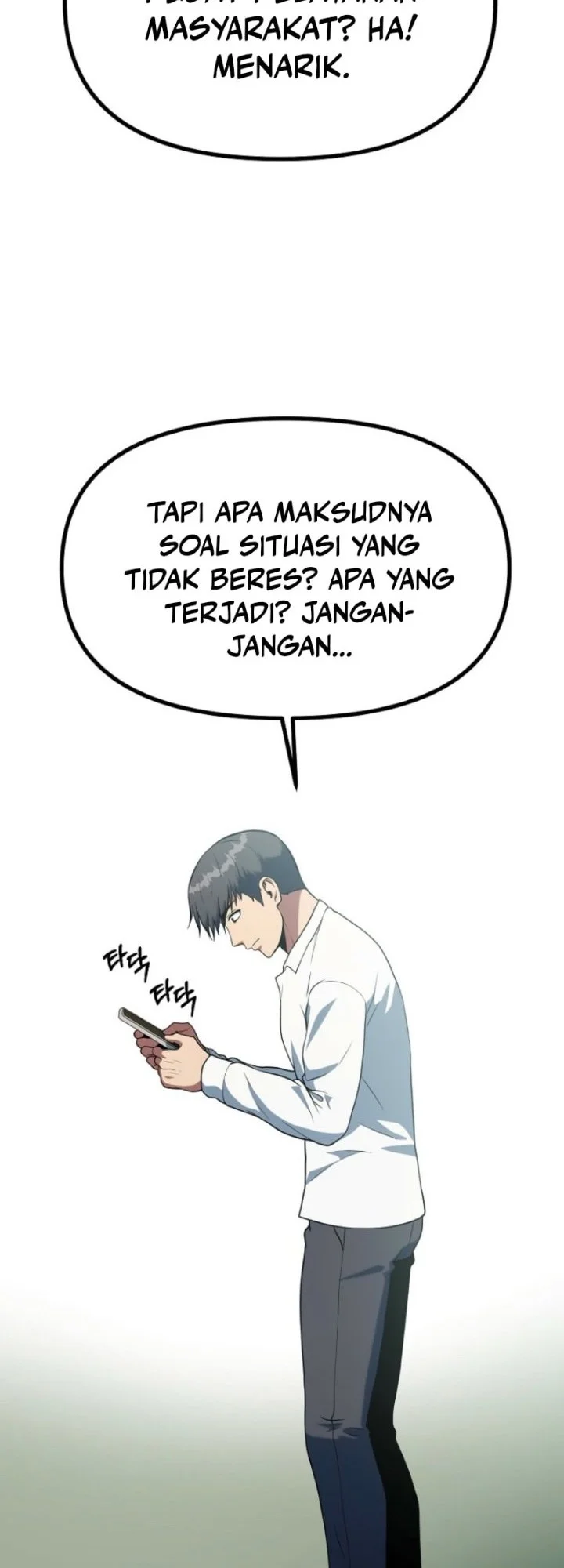 Get Some Honey by Copying Skills Chapter 47 halaman 33