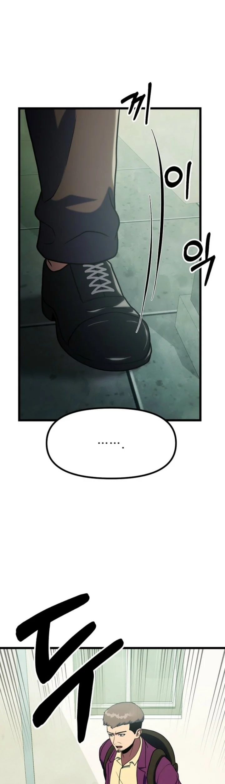 Get Some Honey by Copying Skills Chapter 47 Gambar 49