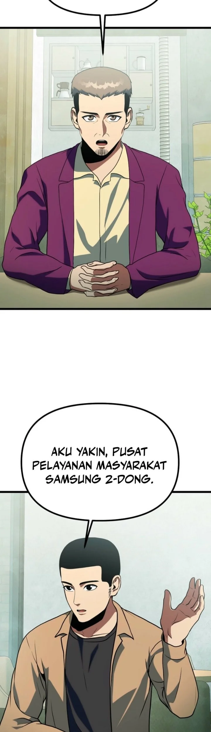 Get Some Honey by Copying Skills Chapter 47 halaman 6